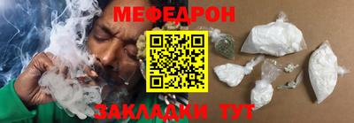 дживик Нарткала
