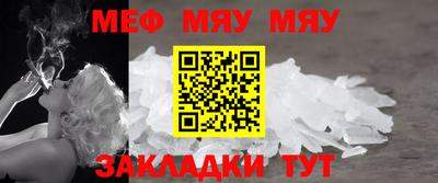ПСИЛОЦИБИНОВЫЕ ГРИБЫ Нальчик
