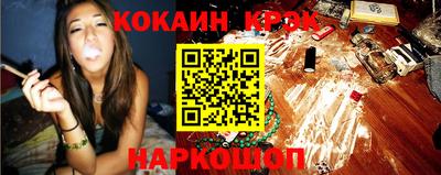 дживик Нарткала
