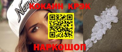 метадон Наро-Фоминск