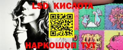 дживик Нарткала