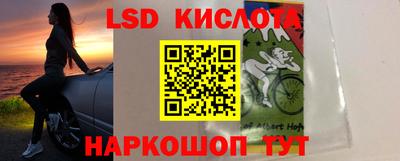 дживик Нарткала