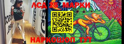 метадон Наро-Фоминск
