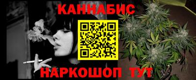 ПСИЛОЦИБИНОВЫЕ ГРИБЫ Нальчик