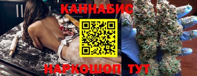 метадон Наро-Фоминск