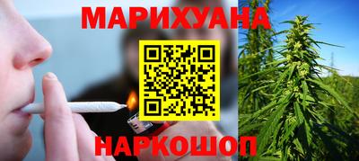 ПСИЛОЦИБИНОВЫЕ ГРИБЫ Нальчик