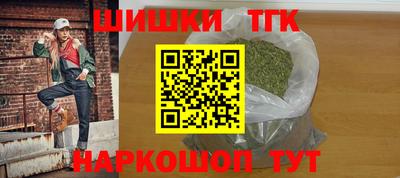 дживик Нарткала