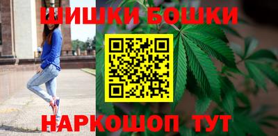 ПСИЛОЦИБИНОВЫЕ ГРИБЫ Нальчик