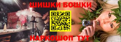дживик Нарткала