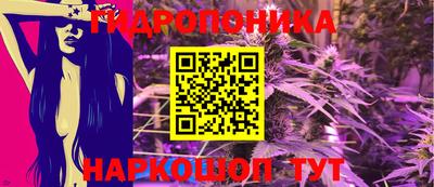 дживик Нарткала