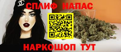 ПСИЛОЦИБИНОВЫЕ ГРИБЫ Нальчик
