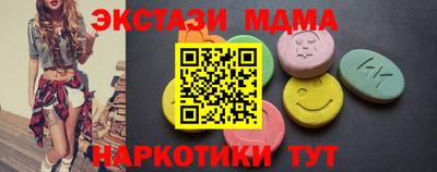 дживик Нарткала