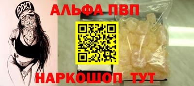 ПСИЛОЦИБИНОВЫЕ ГРИБЫ Нальчик