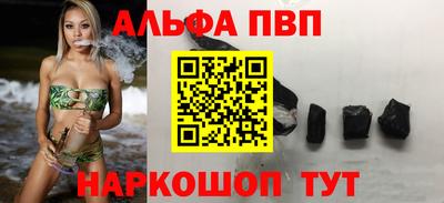 дживик Нарткала