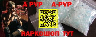 ПСИЛОЦИБИНОВЫЕ ГРИБЫ Нальчик