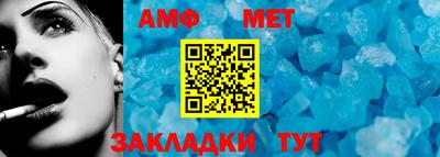 дживик Нарткала