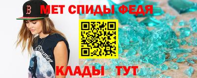 метадон Наро-Фоминск