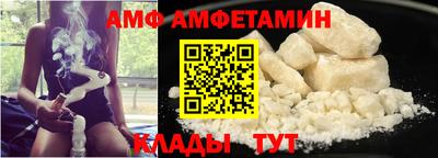 ПСИЛОЦИБИНОВЫЕ ГРИБЫ Нальчик