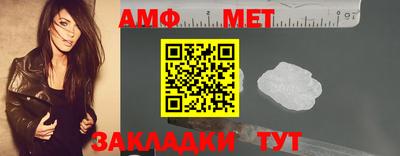 ПСИЛОЦИБИНОВЫЕ ГРИБЫ Нальчик