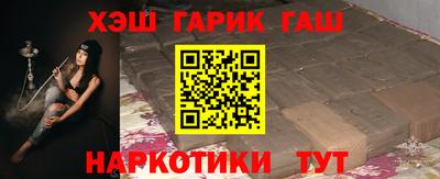 ПСИЛОЦИБИНОВЫЕ ГРИБЫ Нальчик