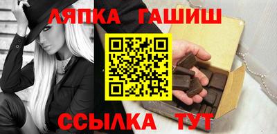 ПСИЛОЦИБИНОВЫЕ ГРИБЫ Нальчик