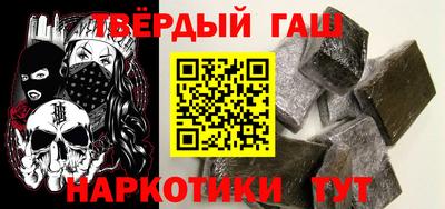 ПСИЛОЦИБИНОВЫЕ ГРИБЫ Нальчик