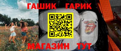 метадон Наро-Фоминск
