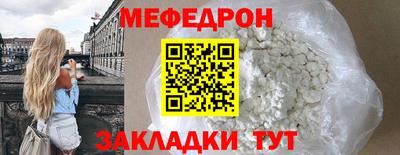 ПСИЛОЦИБИНОВЫЕ ГРИБЫ Нальчик