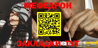 дживик Нарткала