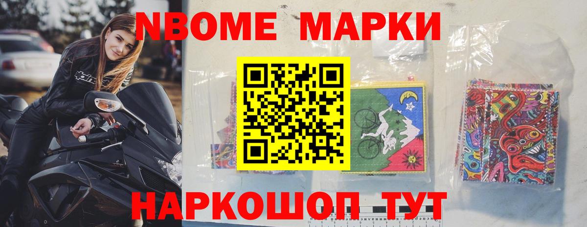 Лсд 25 экстази  LSD-25 экстази ecstasy  omg ссылка  Вход с VPN  Семёнов  ЛСД экстази ecstasy 