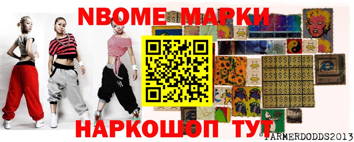 Cocaine Семёнов